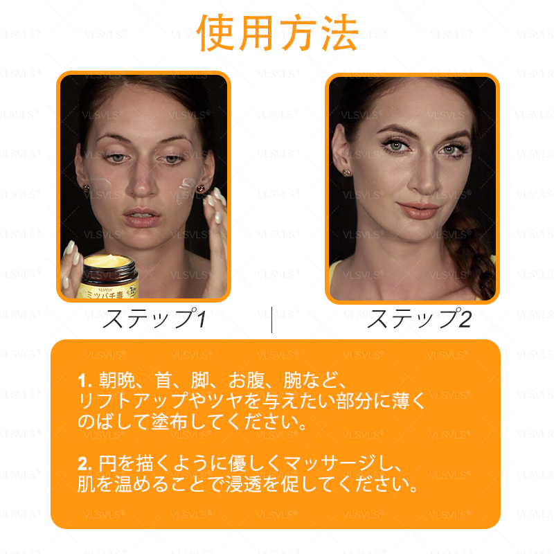 🇯🇵 日本製・日本から直送 💓  𝑽𝑳𝑺𝑽𝑳𝑺® ビーベノム コンプリヘンシブ クリーム  本日最終日｜80％OFF（肌のたるみ、乾燥による小ジワ、ハリ不足、バストラインやヒップラインの印象など、年齢とともに気になるボディスキンをトータルケア。うるおいとハリを与え、なめらかで引き締まった印象の肌へ導きます）