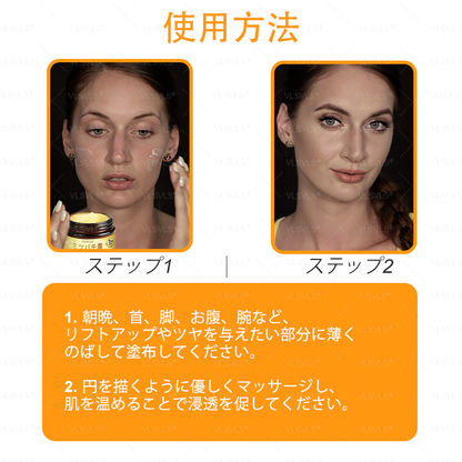 🇯🇵 日本製・日本から直送 💓  𝑽𝑳𝑺𝑽𝑳𝑺® ビーベノム コンプリヘンシブ クリーム  本日最終日｜80％OFF（肌のたるみ、乾燥による小ジワ、ハリ不足、バストラインやヒップラインの印象など、年齢とともに気になるボディスキンをトータルケア。うるおいとハリを与え、なめらかで引き締まった印象の肌へ導きます）