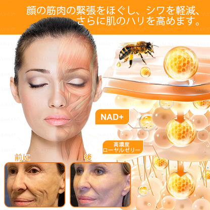 🇯🇵 日本製・日本から直送 💓  𝑽𝑳𝑺𝑽𝑳𝑺® ビーベノム コンプリヘンシブ クリーム  本日最終日｜80％OFF（肌のたるみ、乾燥による小ジワ、ハリ不足、バストラインやヒップラインの印象など、年齢とともに気になるボディスキンをトータルケア。うるおいとハリを与え、なめらかで引き締まった印象の肌へ導きます）